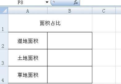 达瓦显卡驱动哪个版本最稳定？  第1张