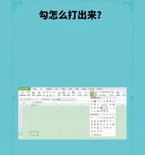 达瓦显卡驱动哪个版本最稳定？  第3张