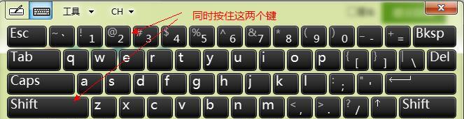 键盘缺少句号的原因是什么？  第1张
