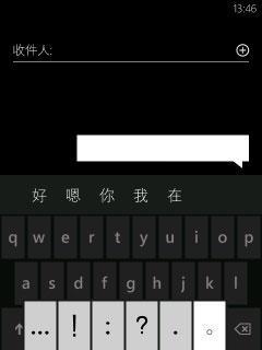 键盘缺少句号的原因是什么？  第2张