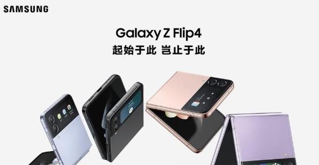 fold4主板版本如何区分？有哪些区别？  第1张