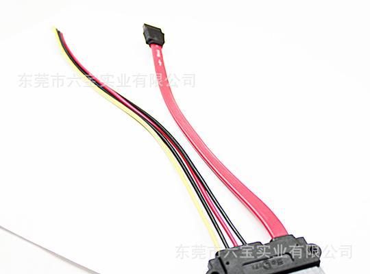移动硬盘插头拆卸方法是什么？拆卸时需要注意什么？  第1张