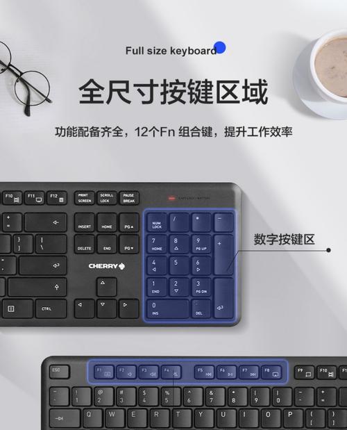 电脑键盘拆卸屏幕的正确方法是什么？  第2张