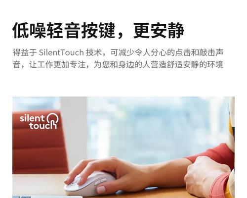 罗技鼠标650侧键怎么用？侧键功能如何设置？  第1张