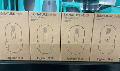 罗技鼠标650侧键怎么用？侧键功能如何设置？  第3张