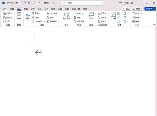 m9键盘鼠标连接苹果手机的方法？  第2张