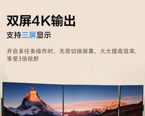 如何判断电脑主机的靠谱程度？购买时需要注意哪些事项？  第2张