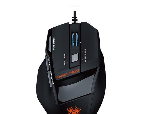狼蛛SV680鼠标如何连接？连接电脑的步骤是什么？  第3张