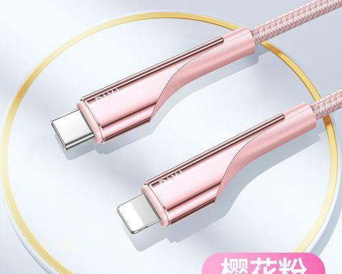 第一卫45w苹果充电器怎么样？充电速度如何？  第1张