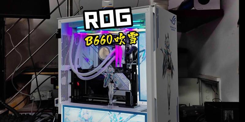 电脑主机梅花锁怎么开？需要什么工具？  第3张