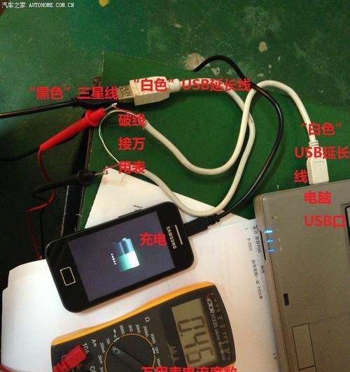 苹果手套充电器如何使用？充电时需要注意什么？  第3张