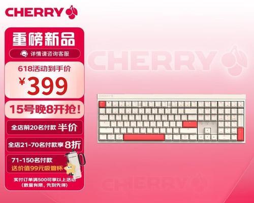 打字疲劳时哪种键盘更舒适？  第3张