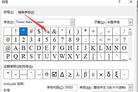 耐步电脑配件质量如何？用户评价怎么样？  第1张