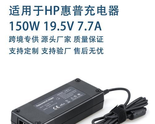 电脑外机如何配置电源？电源选择有哪些标准？  第1张