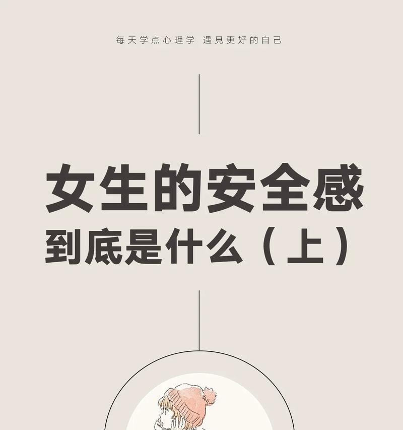 喜欢买键盘算是一种瘾吗？背后心理是什么？  第2张
