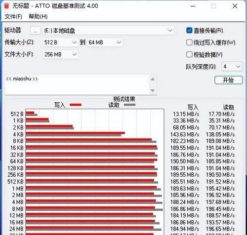 机械硬盘用电脑怎么读出来？读取方法是什么？  第1张