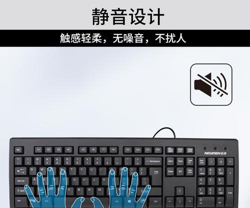 键盘打字专用笔是什么？键盘打字笔的正确使用方法是什么？  第2张