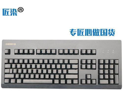 电容键盘价格为何居高不下？它们的特殊之处在哪里？  第3张