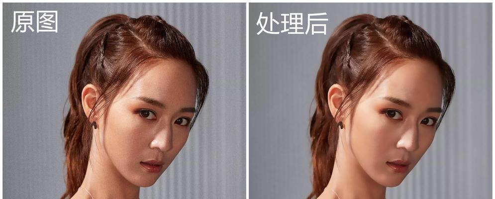 美颜相机无法去除斑点怎么办？调整哪些设置可以改善？  第2张