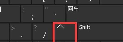 为什么键盘上键盘会跳出声音？原因和解决办法是什么？  第1张