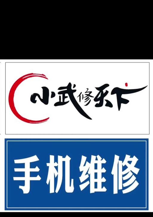 中兴云电脑如何连接鼠标？连接鼠标时需要注意什么？  第2张