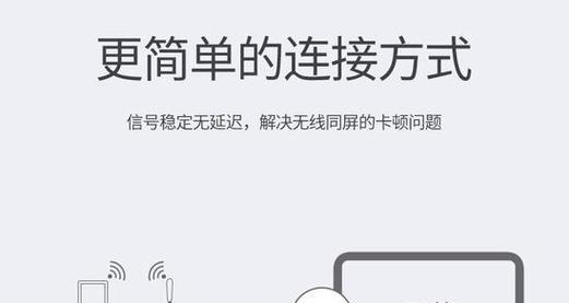 扫描文件如何传输到笔记本电脑？操作步骤是什么？  第1张