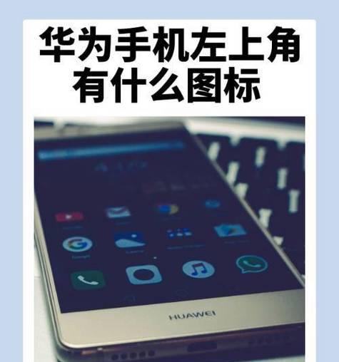 键盘6568是什么意思？它代表了什么？  第1张