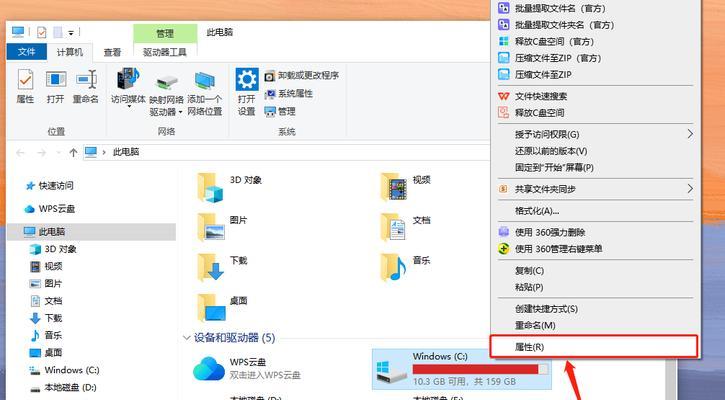 电脑中压缩文件过多怎么清理？  第3张