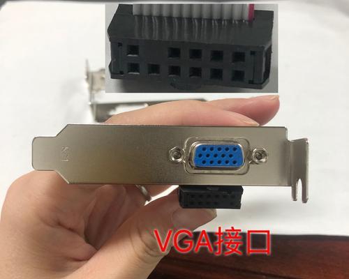 电脑主机后挡片拆卸方法是什么？需要哪些工具？  第1张