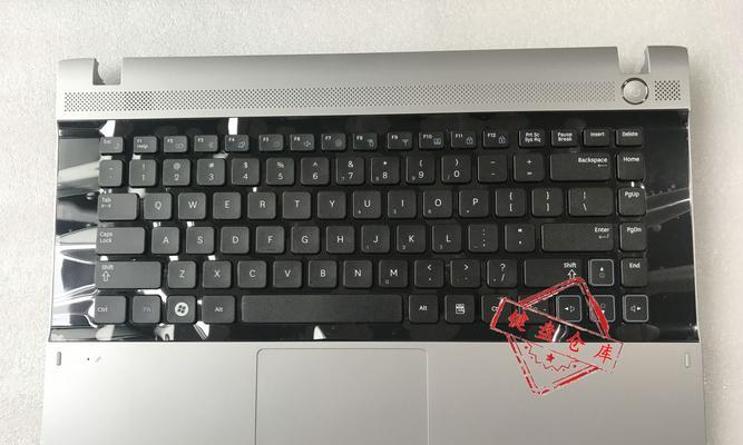 键盘跟笔记本电脑连接不上怎么办？连接问题的排查步骤是什么？  第2张