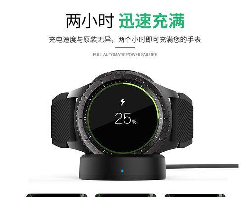 苹果充电器沾洗发水怎么清理？充电器还能用吗？  第2张