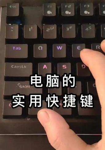 键盘大写灯下面的灯是什么？如何使用？  第1张