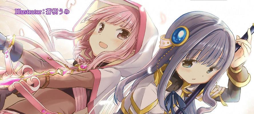 笔记本电脑如何运行魔法少女手游？兼容性问题如何解决？  第1张