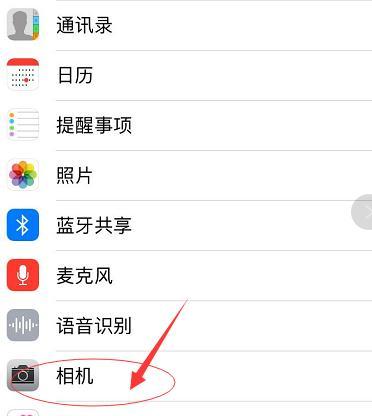 电脑微信打字导致黑屏的原因是什么？  第2张