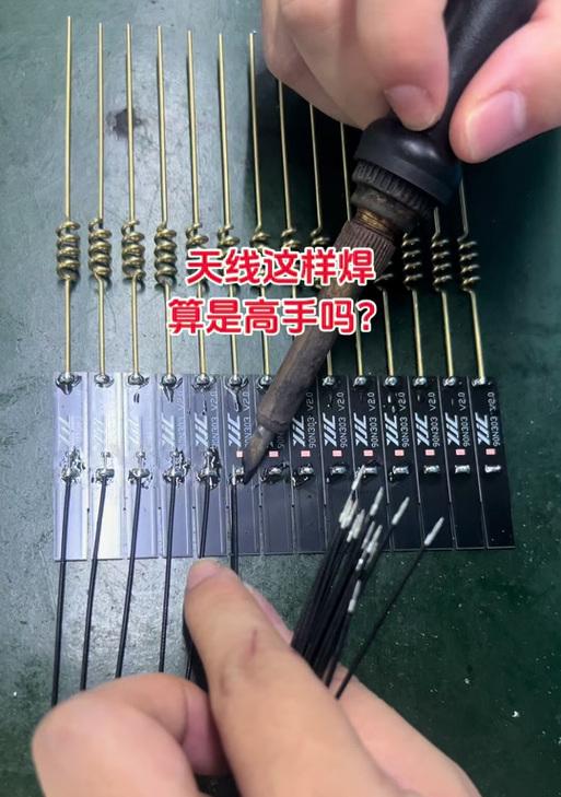 飞猫u9台式电脑连接步骤是什么？  第2张