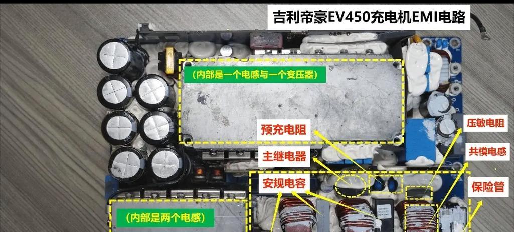 电动车如何使用车载充电器充电？车载充电器给电动车充电的方法是什么？  第1张