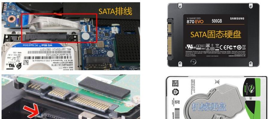 空固态硬盘如何安装win10？安装流程是什么？  第2张