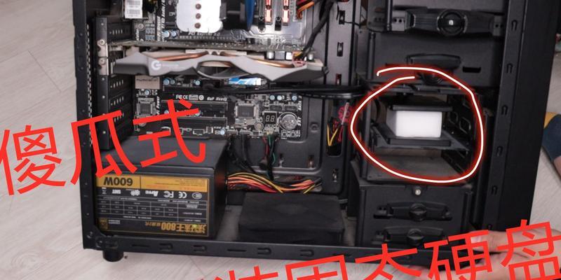 空固态硬盘如何安装win10？安装流程是什么？  第1张