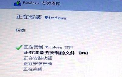 装固态硬盘后需要调整哪些设置？设置调整后能提升性能吗？  第3张