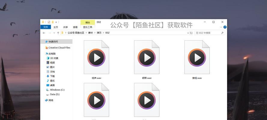 键盘伴奏软件哪个好用？推荐几款适合键盘伴奏的软件？  第3张