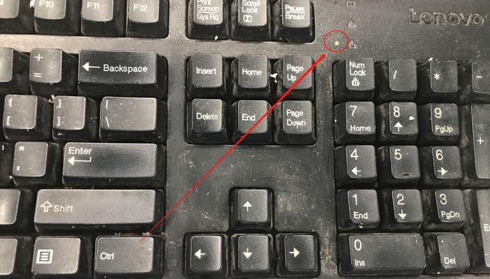 电脑怎么抓取键盘键位？键盘键位抓取方法是什么？  第3张