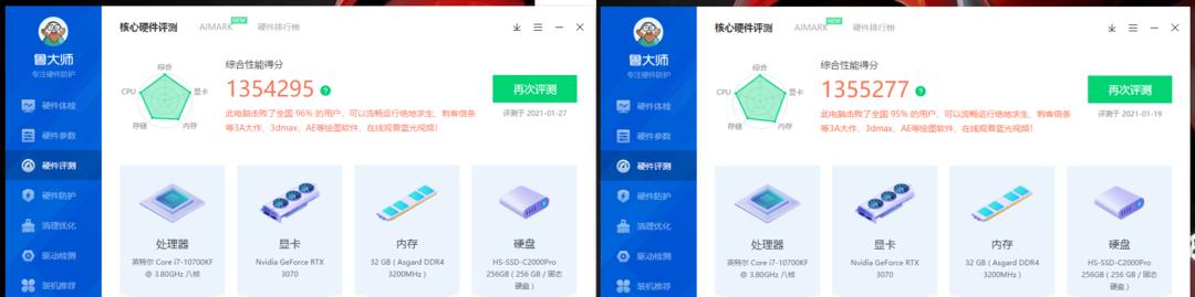 电脑配件刀刃使用方法是什么？  第2张