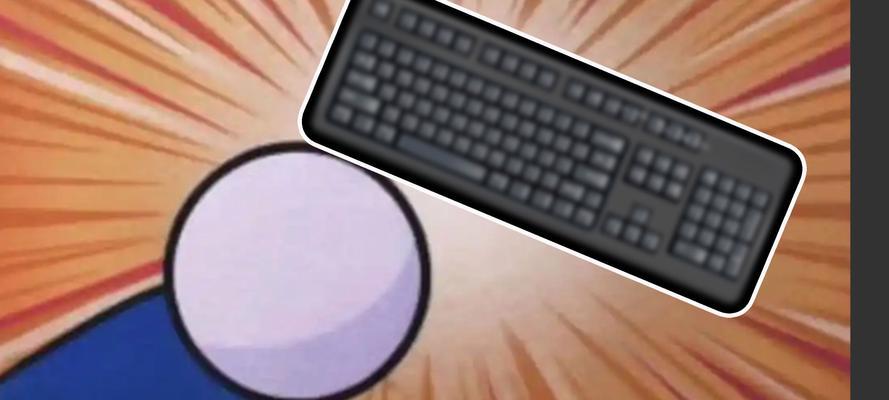 磁轴键盘tgl是什么意思？它有什么特点？  第2张