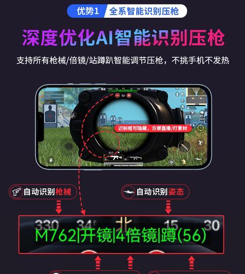 无线投屏器连接鼠标步骤是什么？是否支持所有鼠标？  第2张