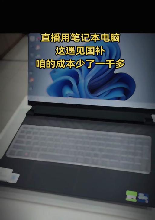 戴尔游匣独立显卡更换步骤是什么？需要注意什么？  第1张