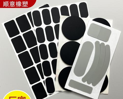 键盘pet垫片是什么？如何正确安装使用？  第2张