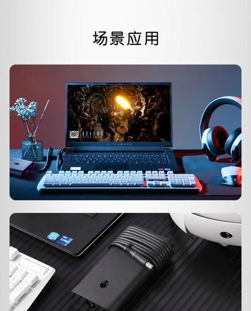 电脑电源适配器电流如何测试？需要什么工具？  第3张