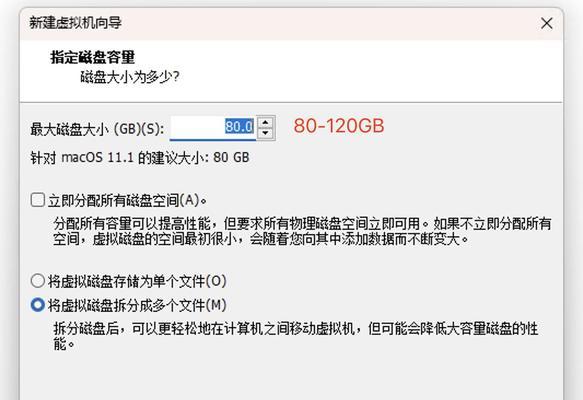 旧苹果电脑有哪些利用方法？  第2张