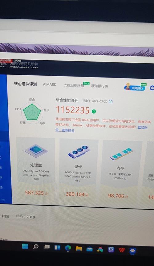 电脑卡顿时砸键盘能解决问题吗？砸键盘可能会带来哪些后果？  第1张