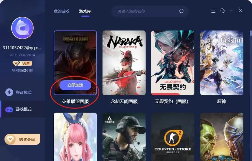 电脑卡顿时砸键盘能解决问题吗？砸键盘可能会带来哪些后果？  第3张